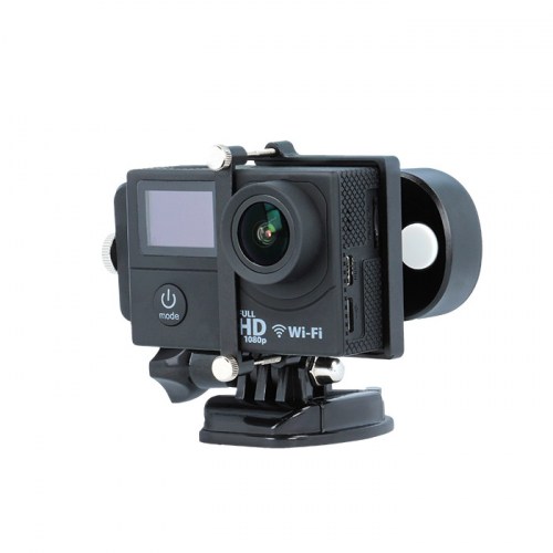 FOREVER CG-100 1-AXIS CAMERA GIMBAL